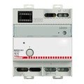 Релейный активатор, 1 канал 16А, 4 Din (BMSW1001)
