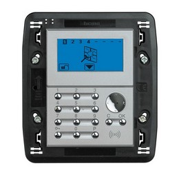 Блок управления охранной сигнализации, цвет алюминий (HC4601)